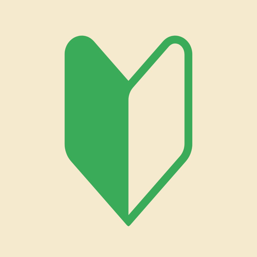 生成AIの基本理解のイメージ（アカウント作成・初期設定）